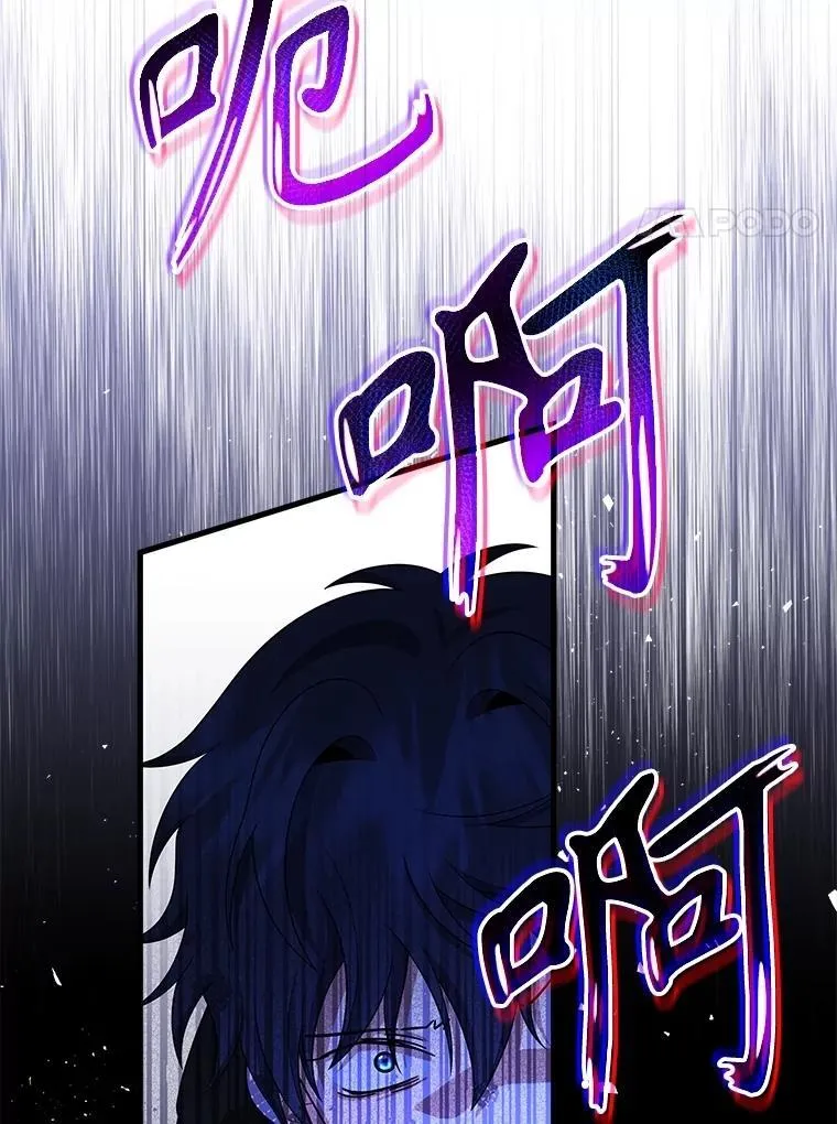 56.僵持142