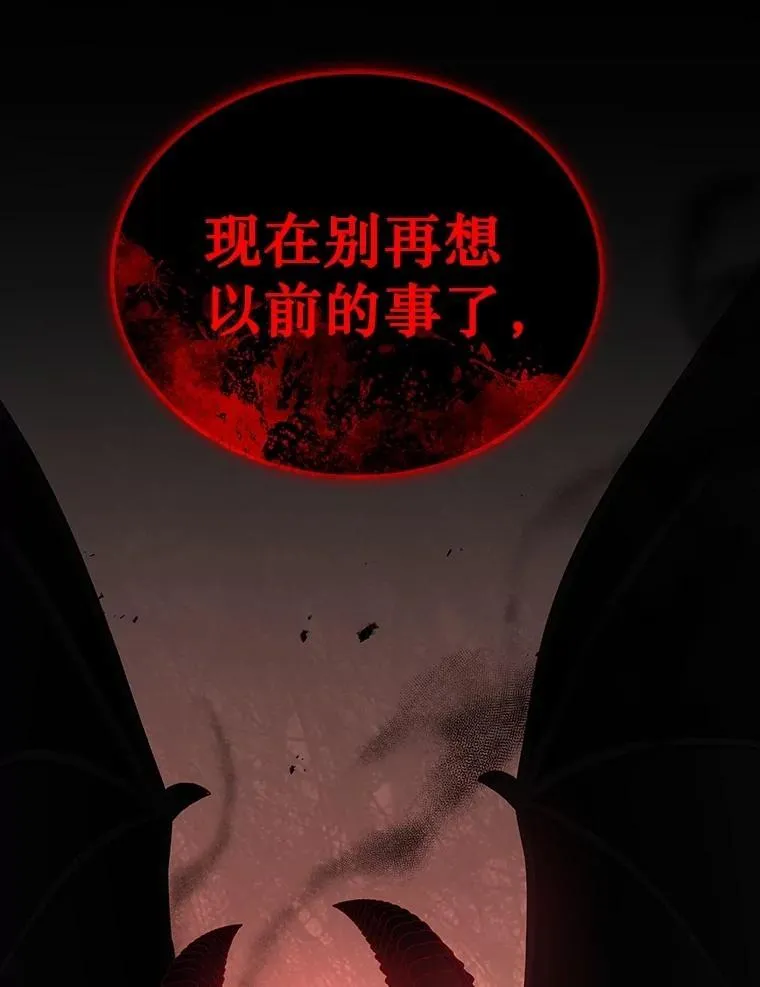 68.召唤撒旦142