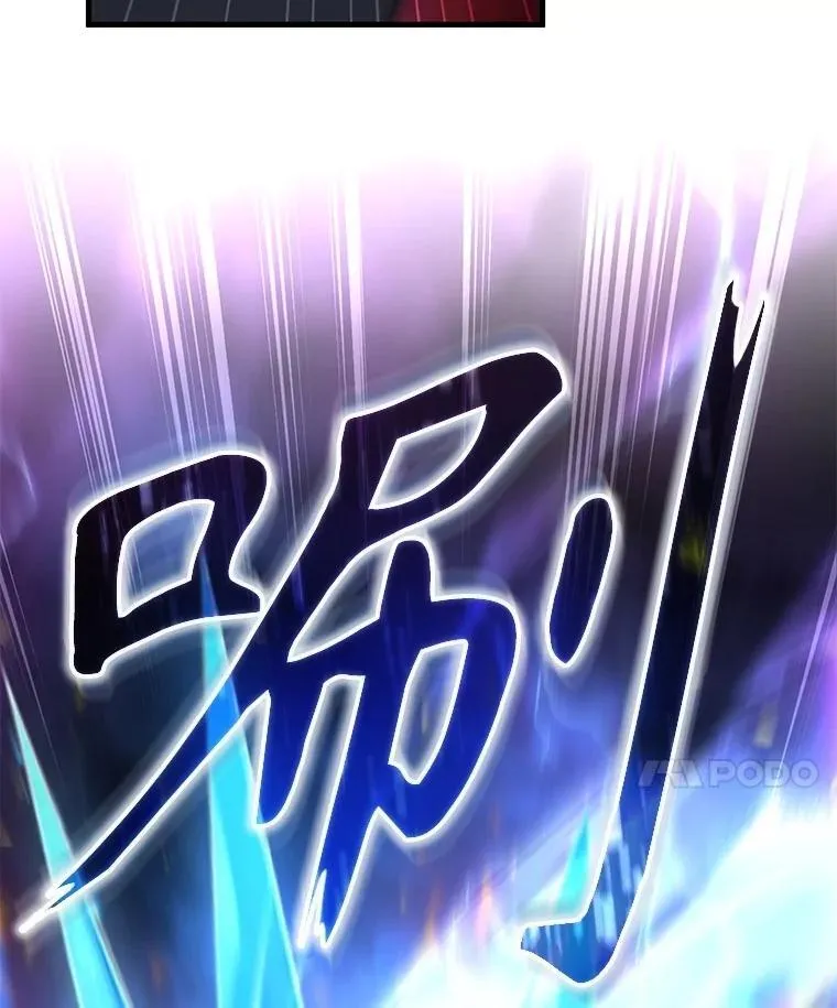 56.僵持23
