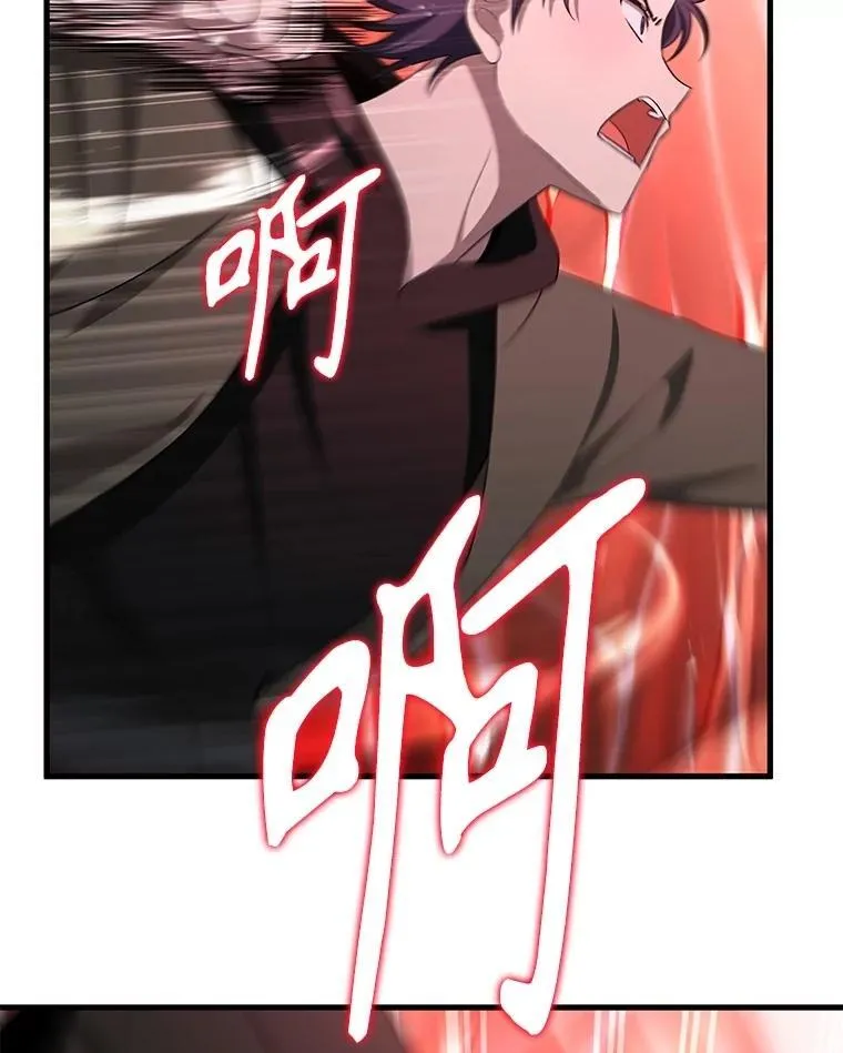 72.已死之身110