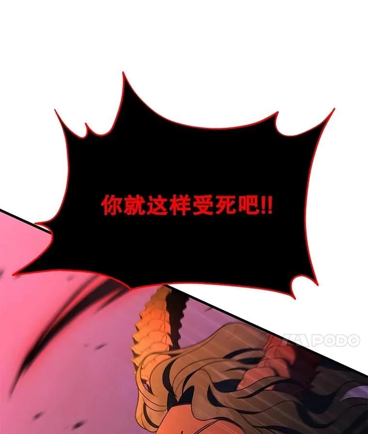 71.功亏一篑33