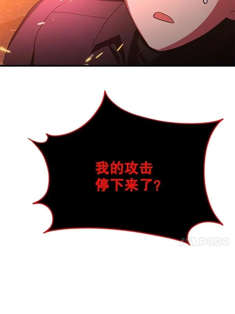73.造物主146