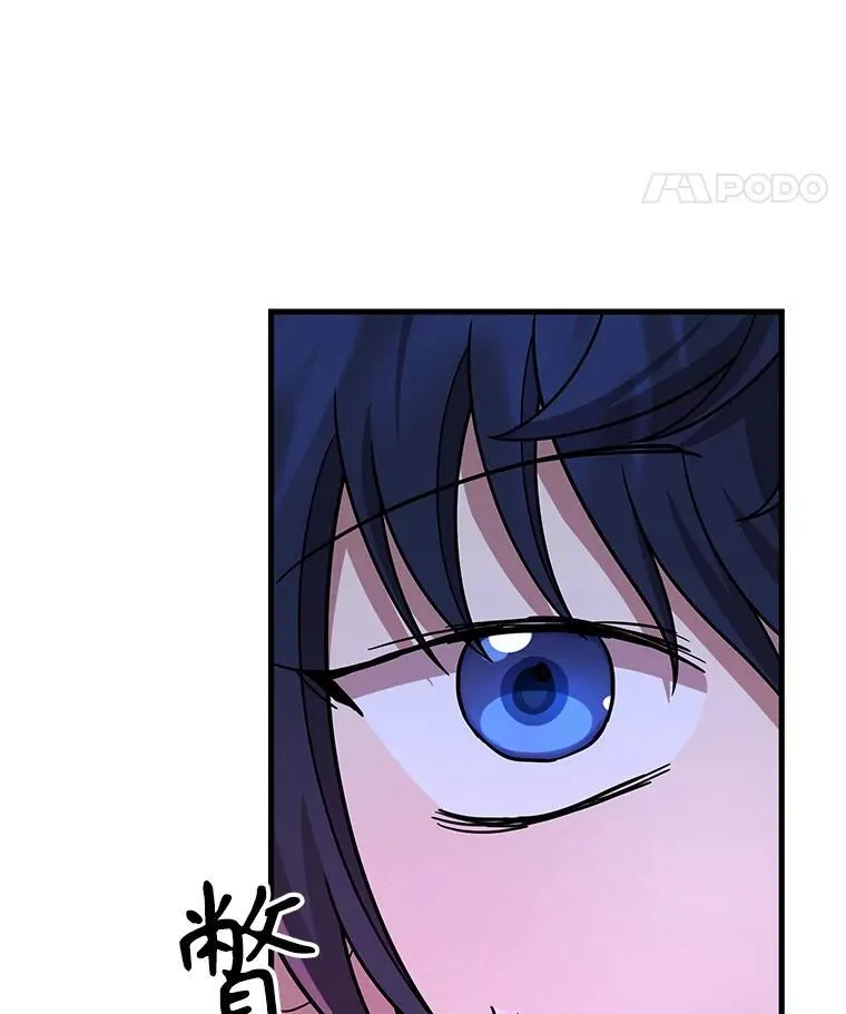 44.如神所说62