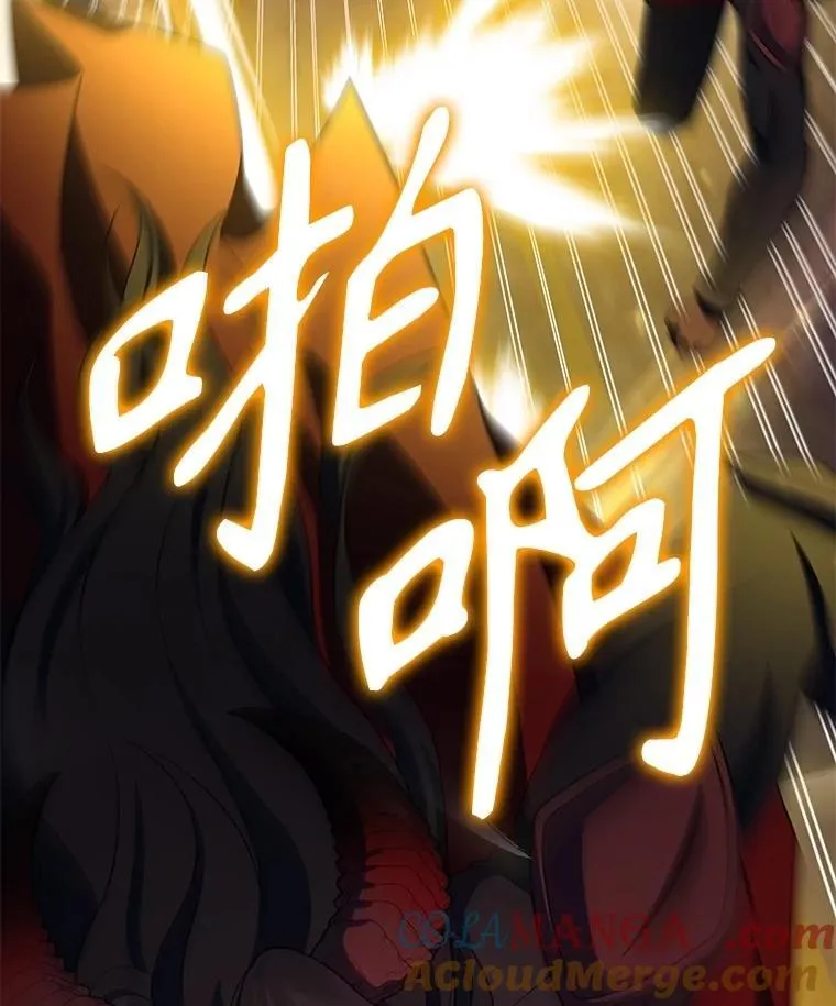69.撒旦之能108
