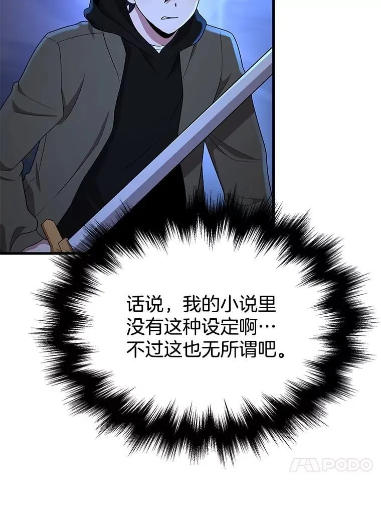 56.僵持55