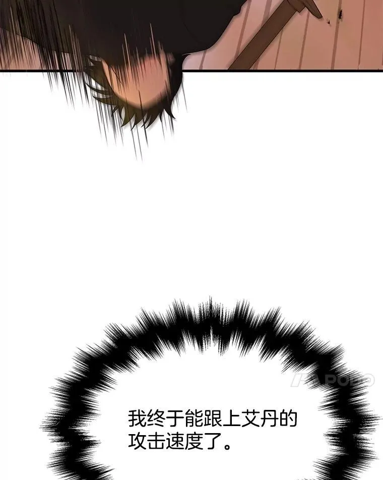 51.形6