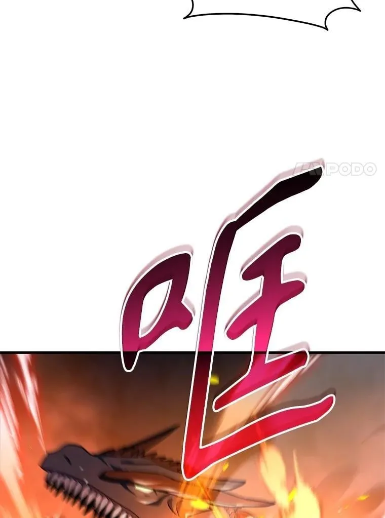 72.已死之身42