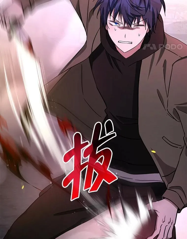 68.召唤撒旦30