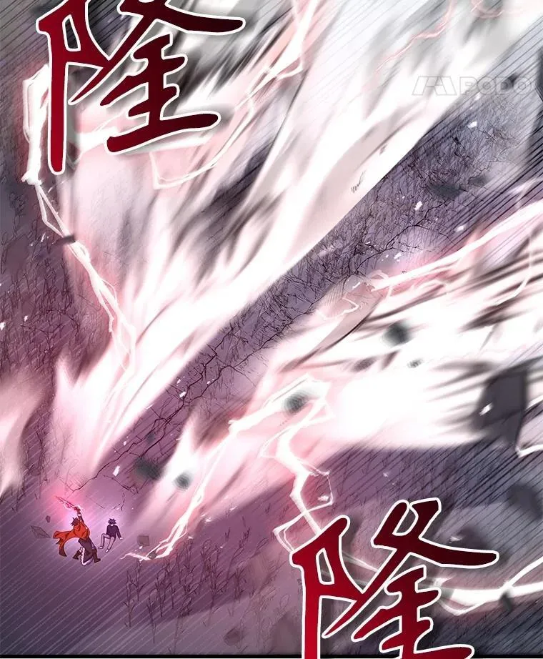 44.如神所说14
