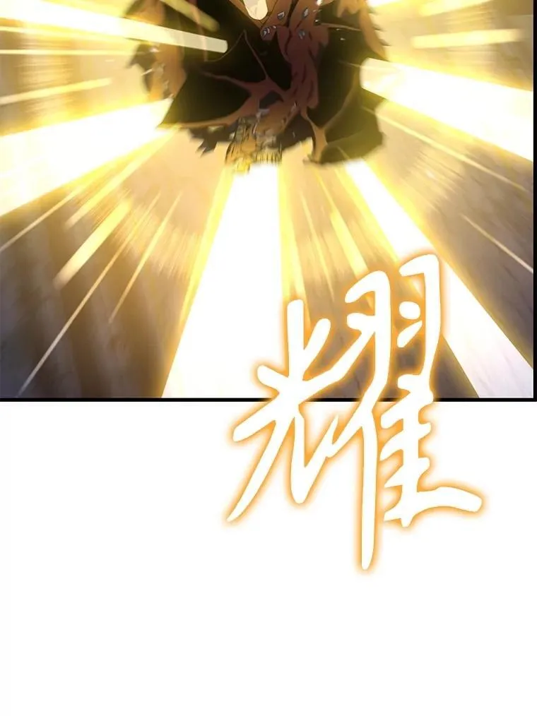 70.废墟之城54