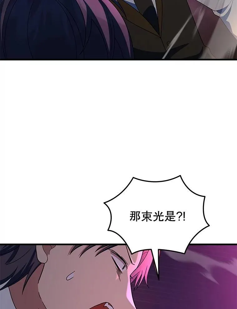 53.创造？19