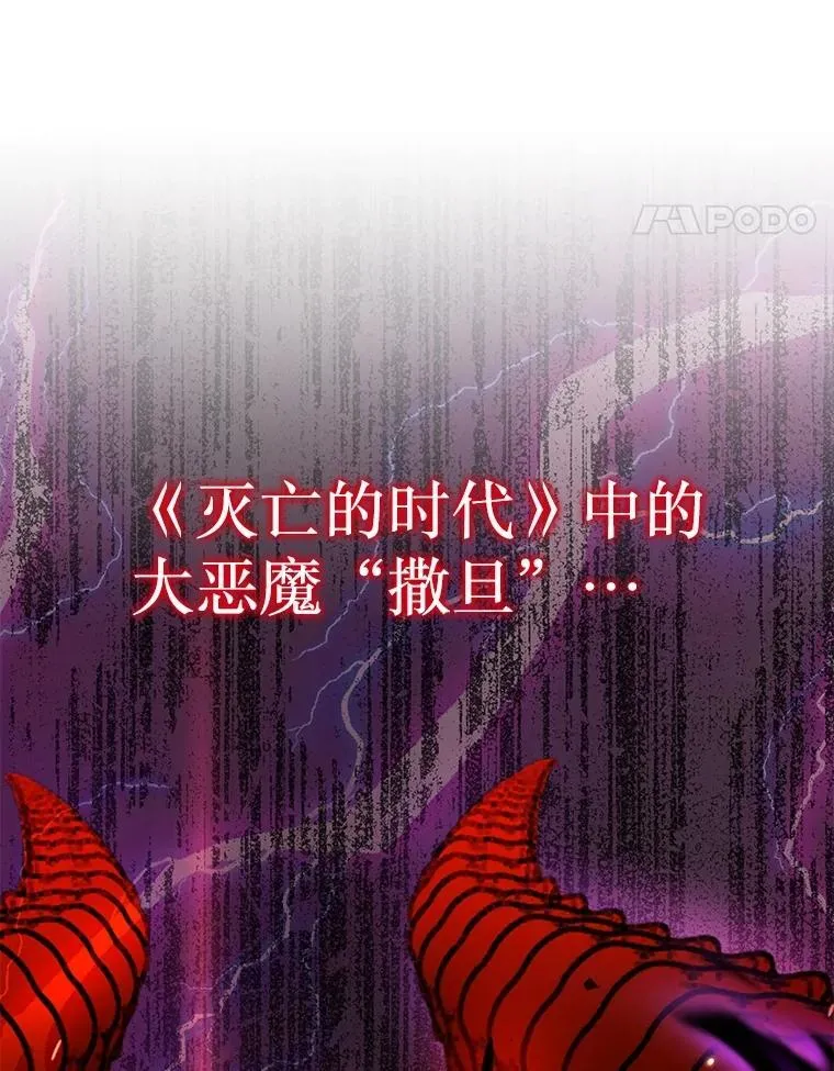 45.圣女71