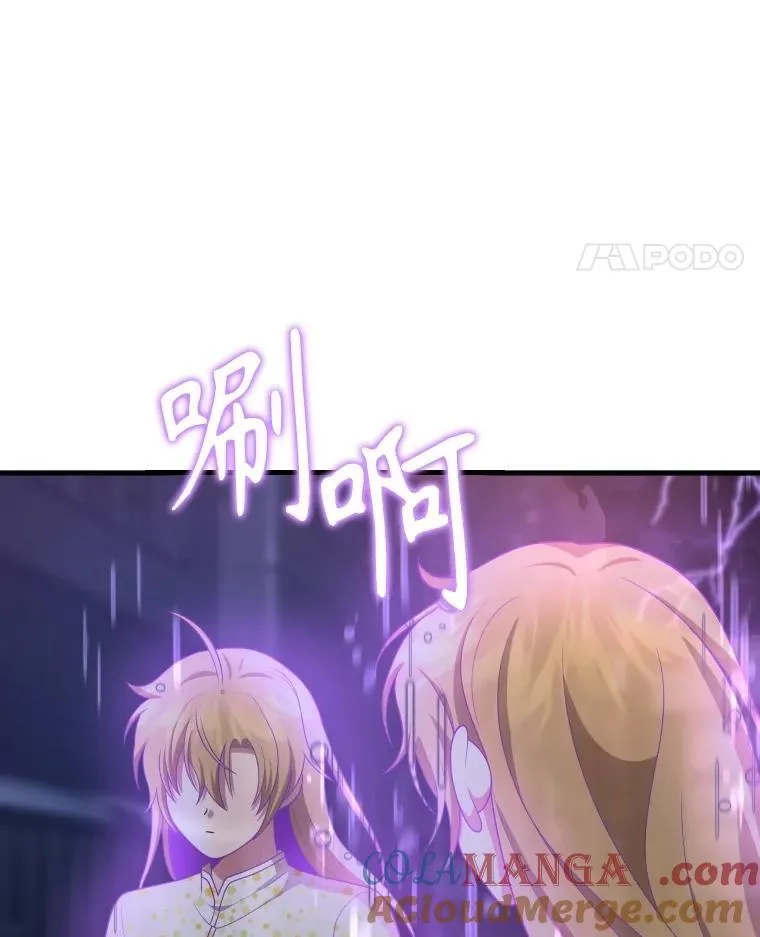 57.死里逃生60