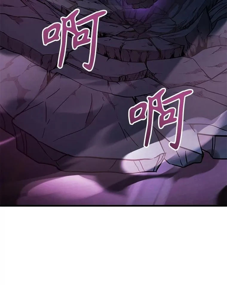 55.假象的权能51