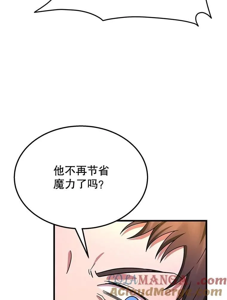 67.双双被擒36