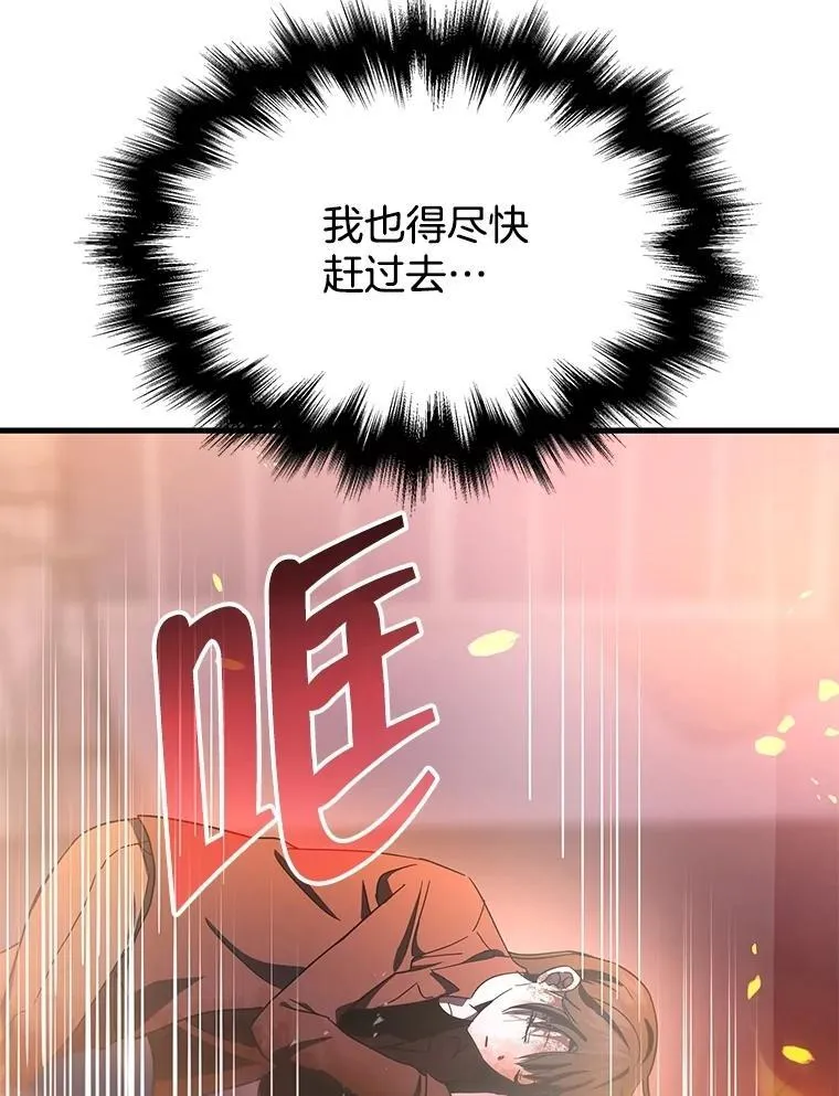 65.智取142