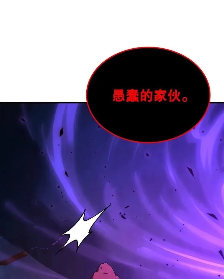 69.撒旦之能185