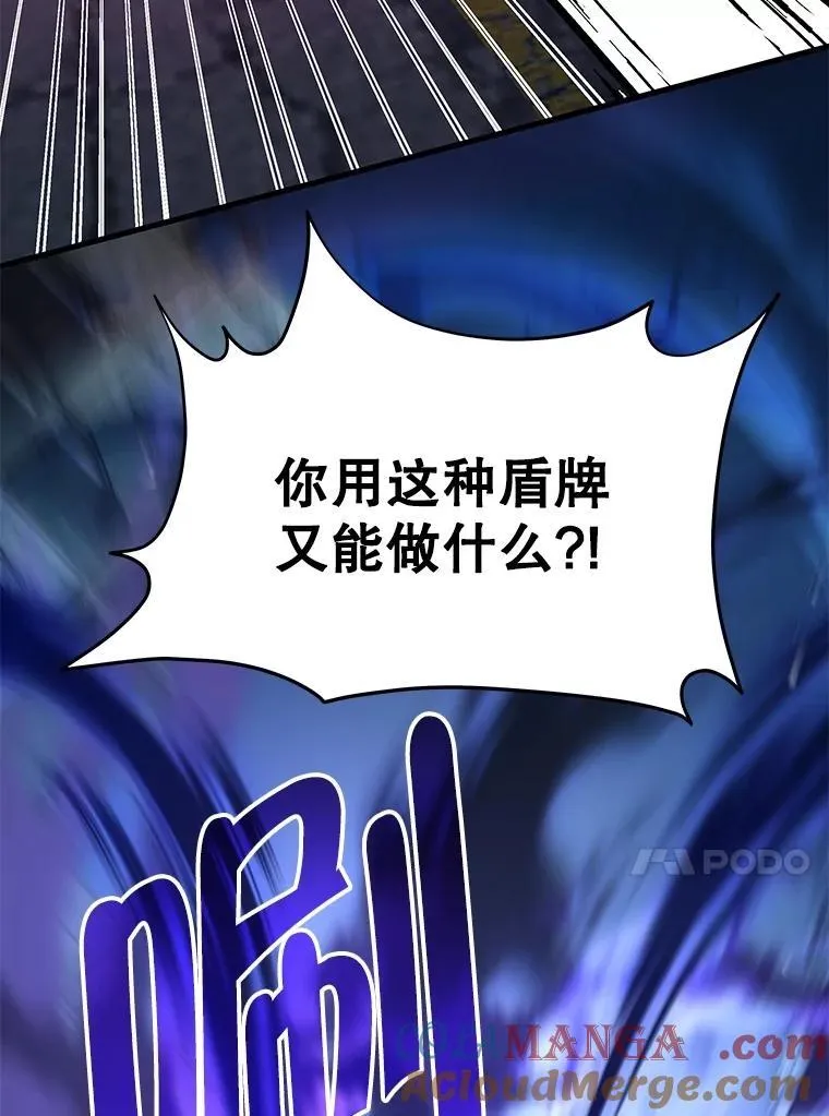 68.召唤撒旦60
