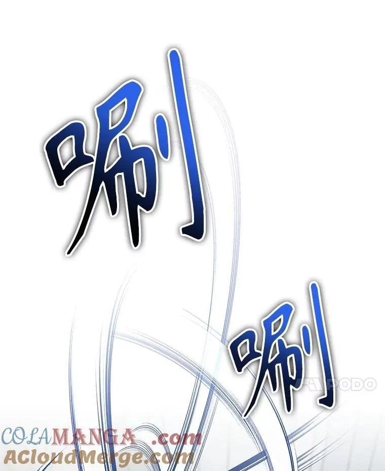 49.地狱对练16