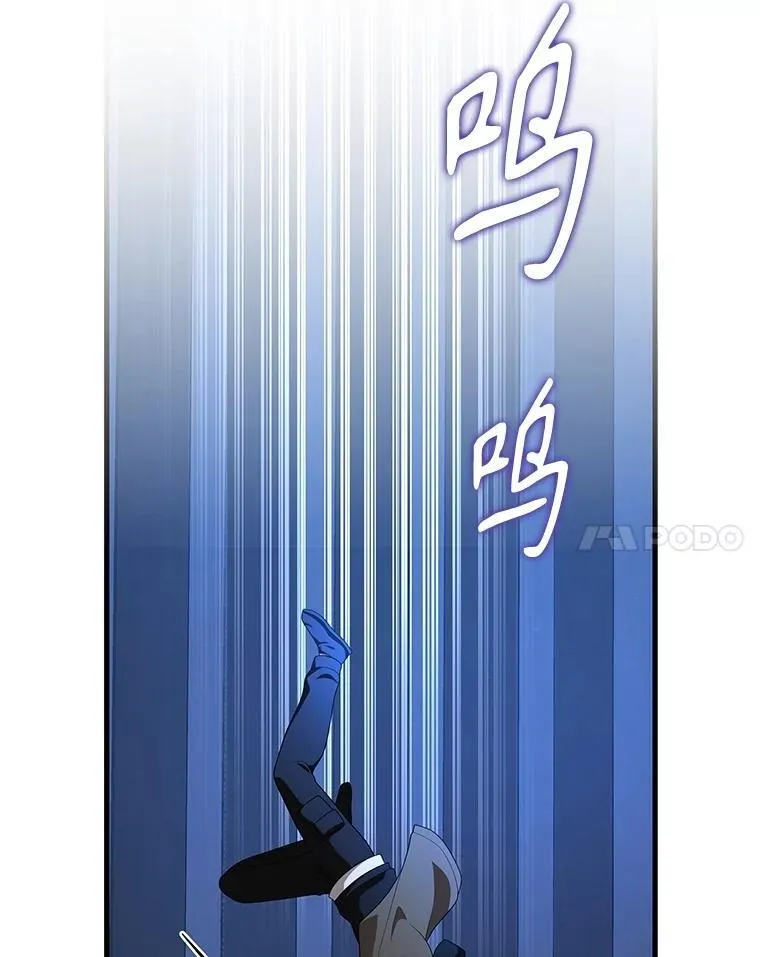 72.已死之身142