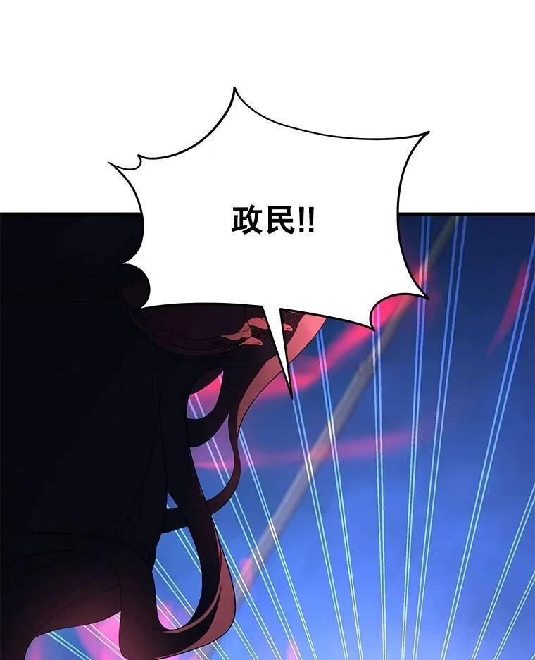 71.功亏一篑121