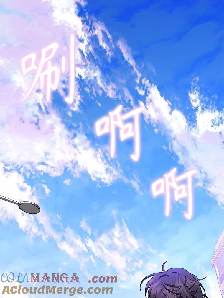 74.善后80