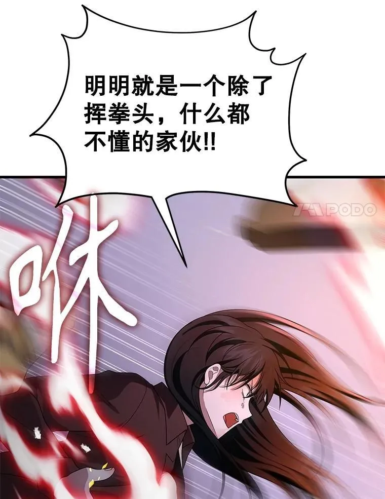 65.智取10