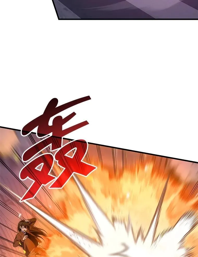 65.智取6