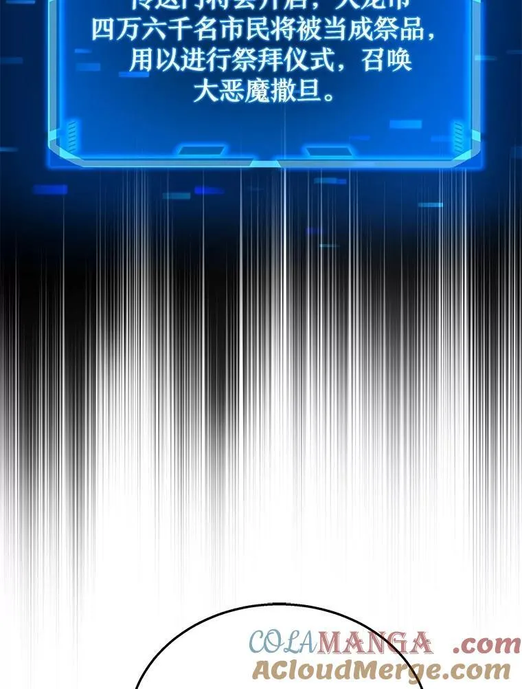 53.创造？40