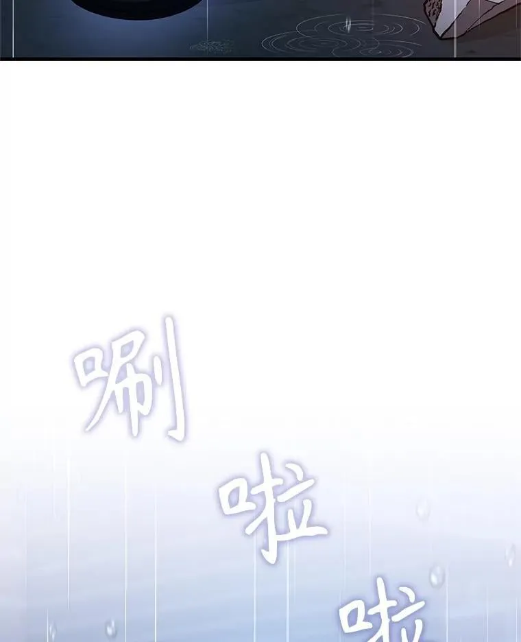 66.故人相见1