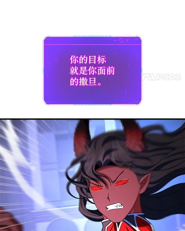74.善后30