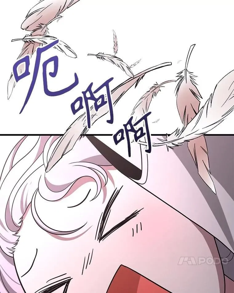 72.已死之身115