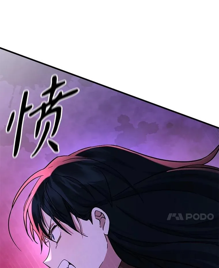 58.6大权能138