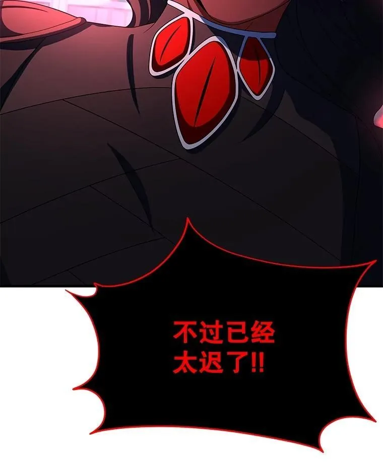 71.功亏一篑118