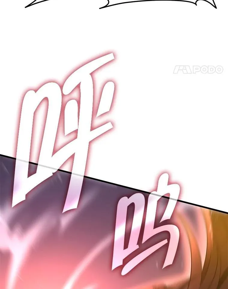 64.命悬一线67