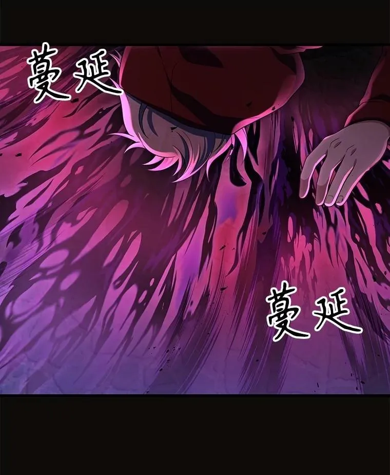52.出塔66