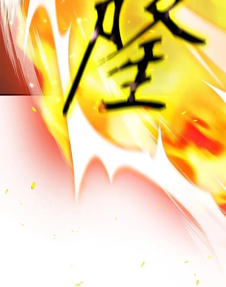59.天命公会158