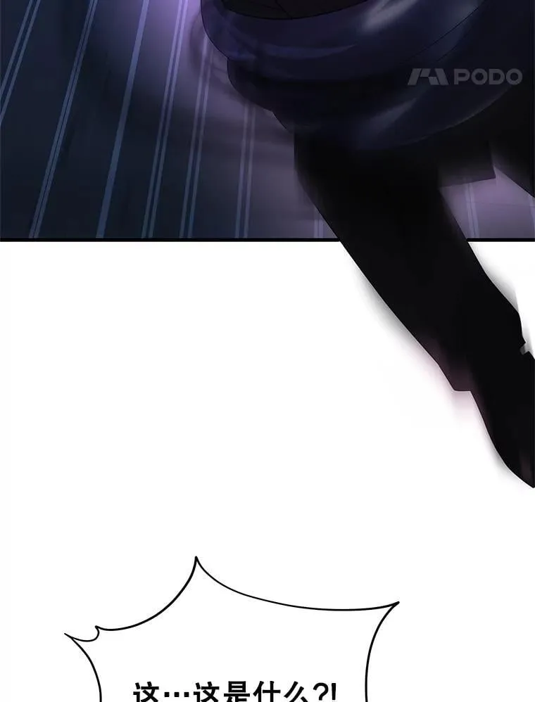 66.故人相见54