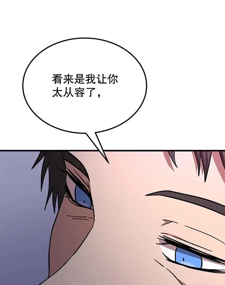 66.故人相见111