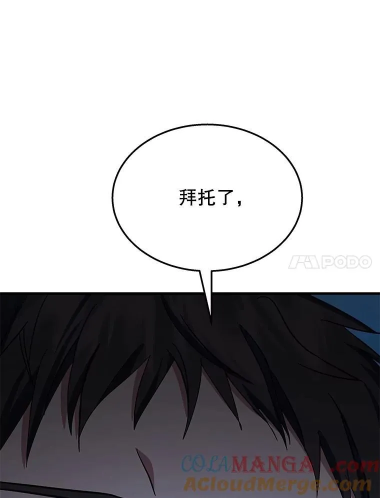 52.出塔144