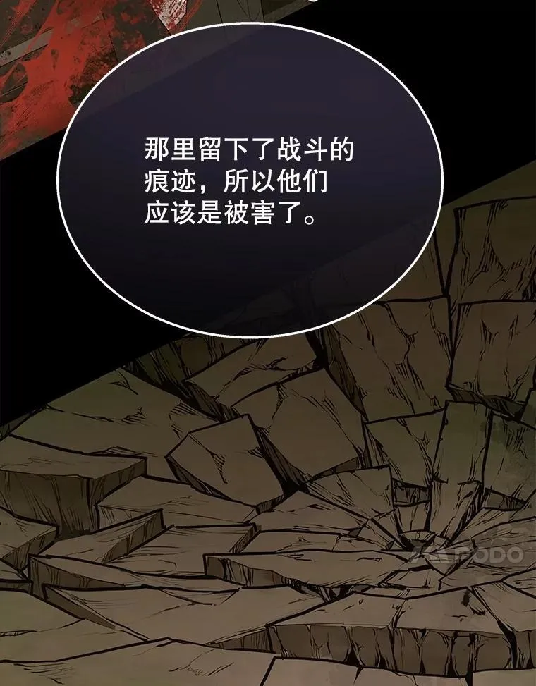 52.出塔123