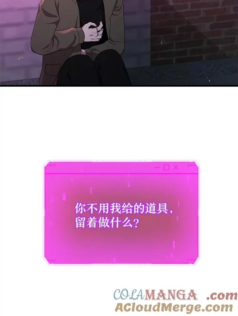 60.觉醒热4