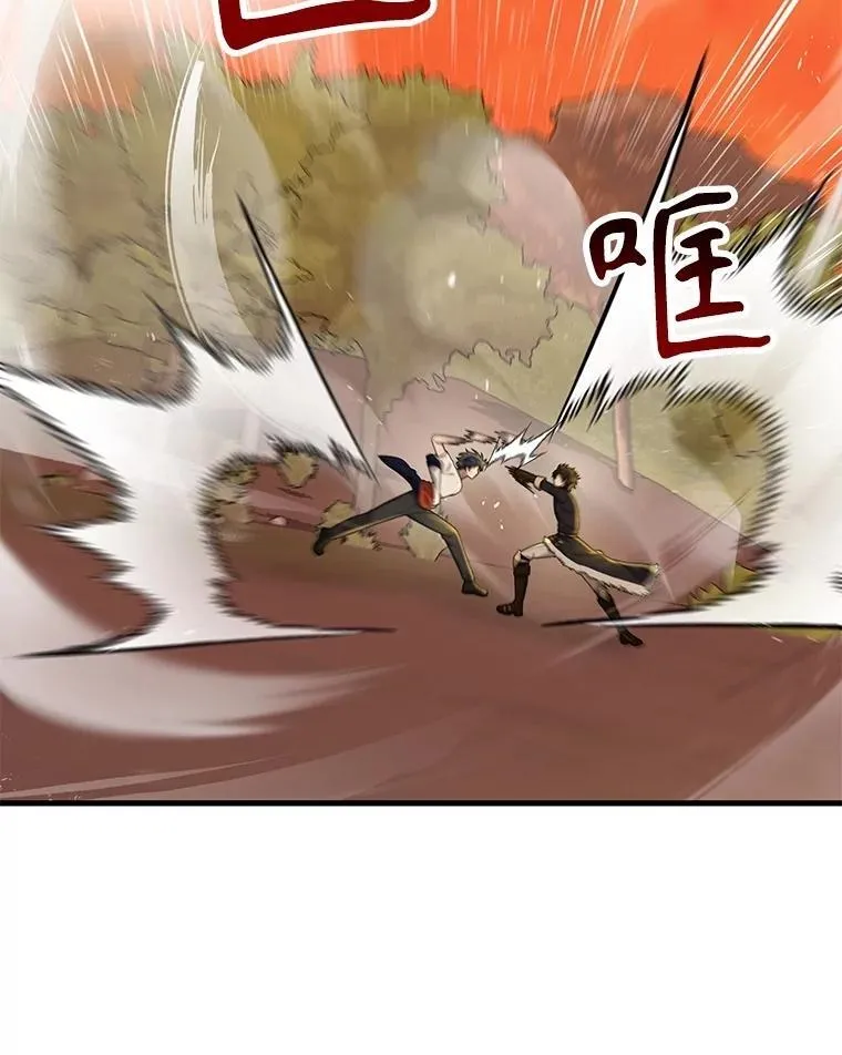 51.形2