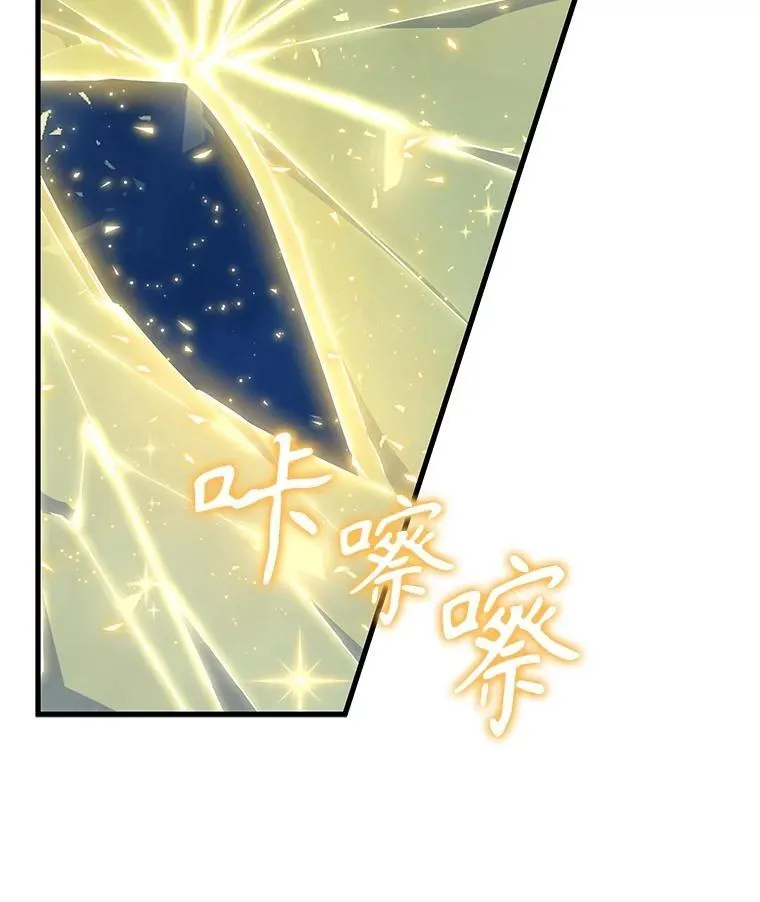 71.功亏一篑39