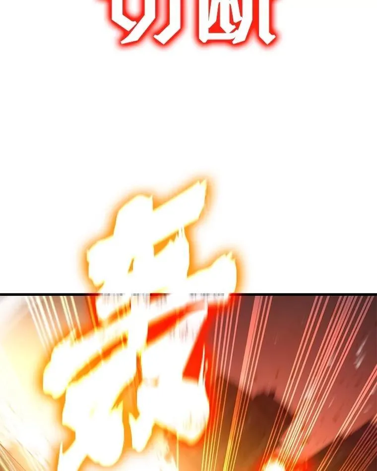 69.撒旦之能67