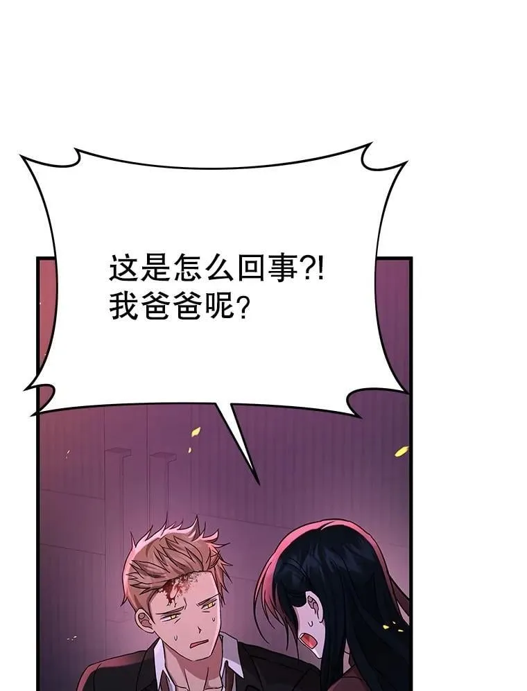 58.6大权能143