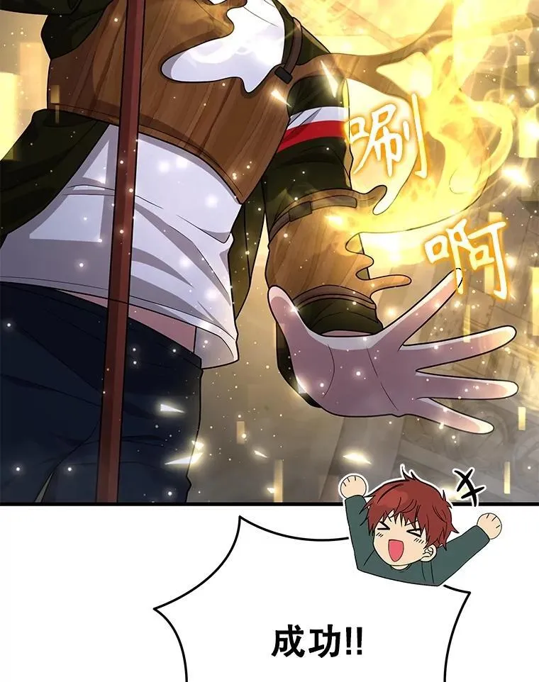 43.出塔42