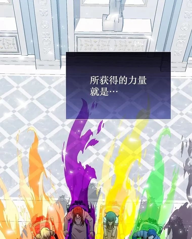 60.觉醒热15