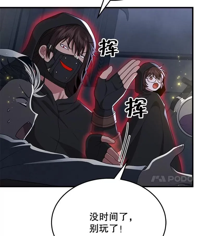 52.出塔50