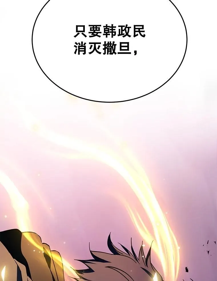 70.废墟之城178
